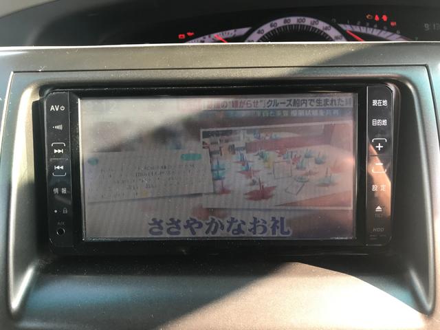 アエラス 左側電動スライドドア HDDナビ バックモニター(30枚目)