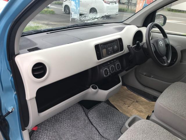 X 車検整備付き キーレス CDオーディオ エアコン(9枚目)