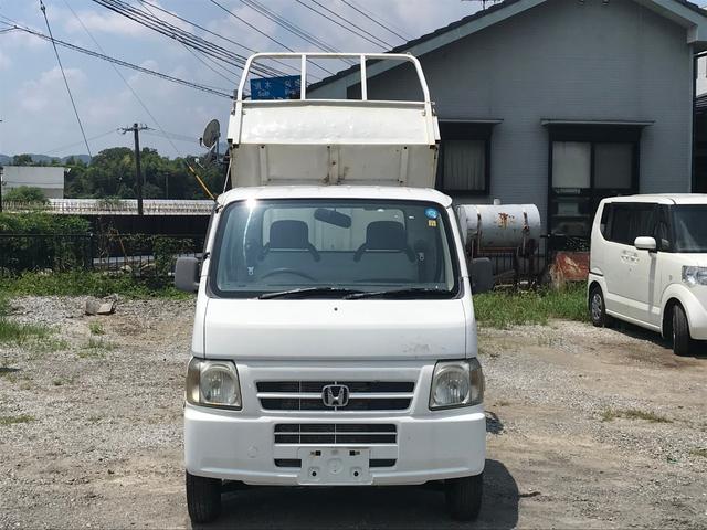 SDX 4WD ダンプ エアコン パワステ 5速マニュアル車(2枚目)