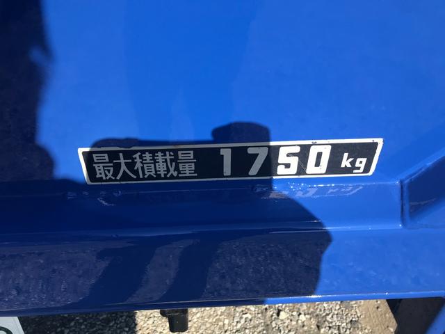 1.75tディーゼル 極東垂直落下式パワーゲート 外装塗装済 5速マニュアル車(6枚目)