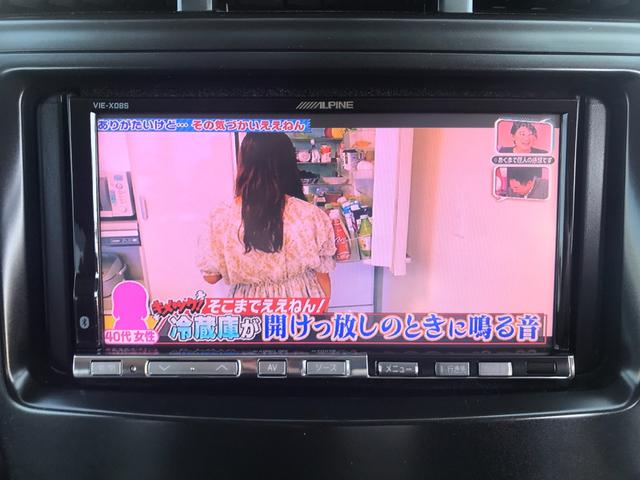 Gツーリングセレクション 純正アルミホイール HDDナビ フルセグTV バックモニター クルーズコントロール オートエアコン オートライト 車検整備付き(25枚目)