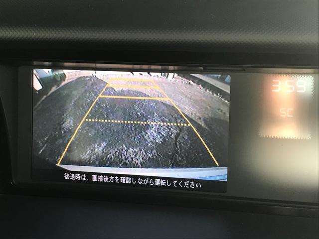 GエアロHDDナビスペシャルパッケージ HDDナビ バックモニター エアロ オートライト 両川電動スライドドア 純正アルミホイール(28枚目)