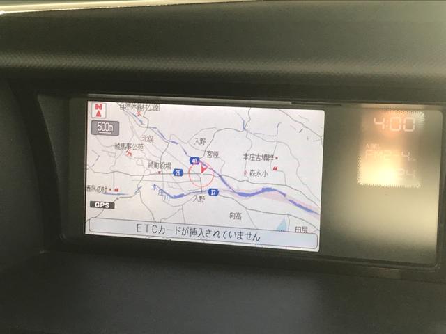 GエアロHDDナビスペシャルパッケージ HDDナビ バックモニター エアロ オートライト 両川電動スライドドア 純正アルミホイール(29枚目)