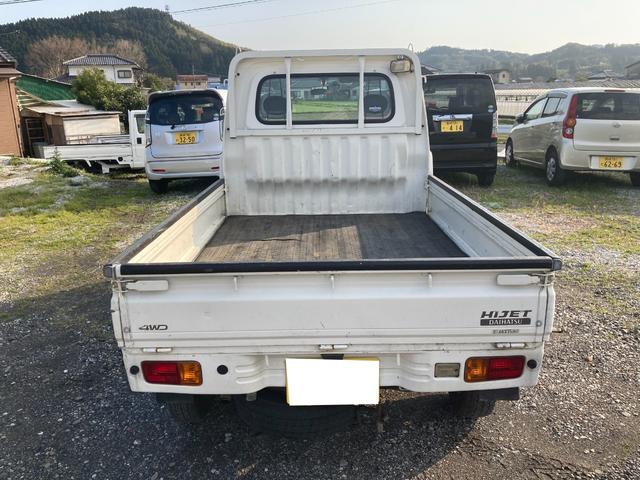 スペシャル農用パック 4WD エアコン パワステ 三方開 5速マニュアル車 CDオーディオ(9枚目)
