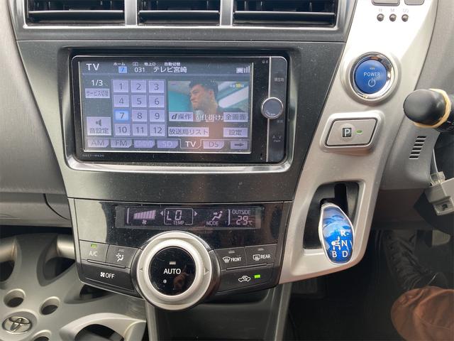 Ｓ　Ｌセレクション　ＥＴＣ　バックカメラ　ナビ　ＴＶ　オートライト　スマートキー　電動格納ミラー　ＣＶＴ　盗難防止システム　衝突安全ボディ　ＡＢＳ　ＣＤ　エンジンプッシュスタート　スマートキー(7枚目)