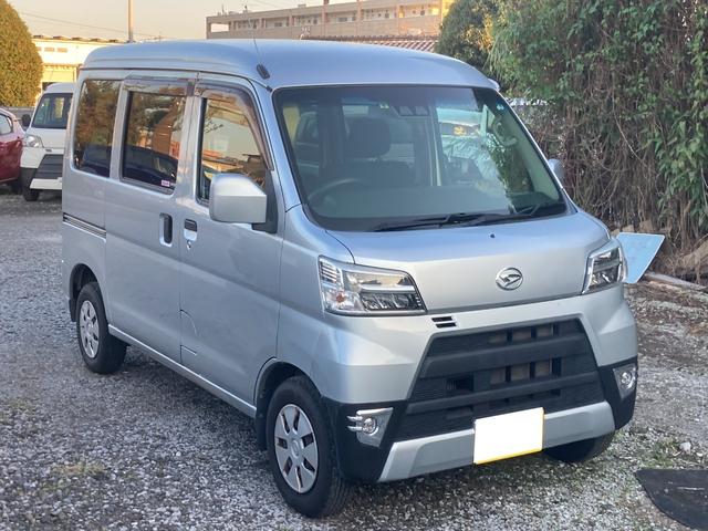 ダイハツ ハイゼットカーゴ クルーズターボSAIII オートマ車 衝突