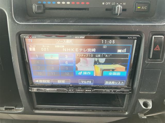 トヨエース 　２．０ｔ　ディーゼル車　パワーゲート　５速マニュアル車　後輪ダブル　ＥＴＣ　ナビ　ＴＶ　バックカメラ　エアコン　パワーウィンドウ　パワーステアリング（42枚目）