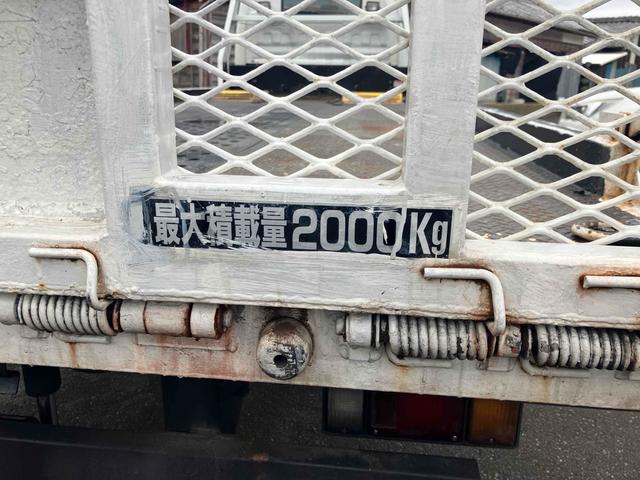 アトラストラック 　積載車　トラック　オートマチック車　ＥＴＣ　エアコン　パワーウィンドウ　運転席エアバッグ　走行距離６６３０３４ｋｍ　乗車定員３名（36枚目）