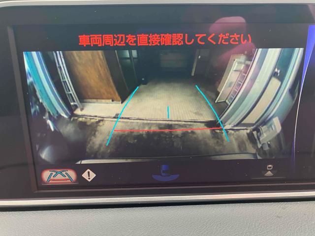 ＲＸ ＲＸ４５０ｈ　Ｆスポーツ　ドライブレコーダー　全周囲カメラ　クリアランスソナー　オートクルーズコントロール　レーンアシスト　パワーシート　衝突被害軽減システム　ナビ　ＴＶ　オートマチックハイビーム　オートライト（5枚目）