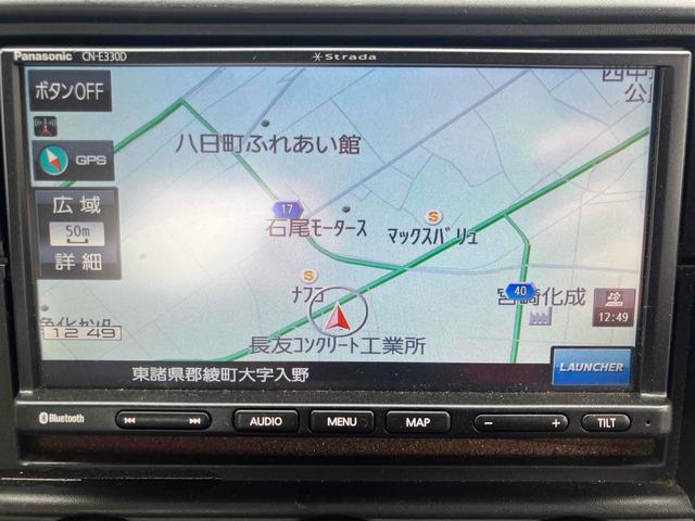 キャンター 　トラック　ＭＴ　後輪ダブル　ＥＴＣ　ナビ　ＴＶ　電動格納ミラー　エアコン　パワーウィンドウ　運転席エアバッグ　ＣＤ　Ｂｌｕｅｔｏｏｔｈ（52枚目）