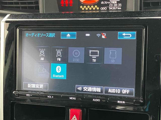 タンク カスタムＧ　Ｓ　ドライブレコーダー　バックカメラ　ナビ　ＴＶ　両側電動スライドドア　クリアランスソナー　オートクルーズコントロール　衝突被害軽減システム　アルミホイール　オートライト　ＬＥＤヘッドランプ　スマートキー（6枚目）