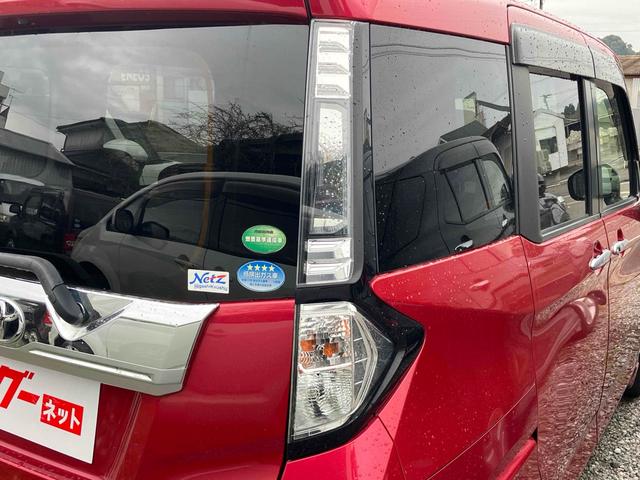 タンク カスタムＧ　Ｓ　ドライブレコーダー　バックカメラ　ナビ　ＴＶ　両側電動スライドドア　クリアランスソナー　オートクルーズコントロール　衝突被害軽減システム　アルミホイール　オートライト　ＬＥＤヘッドランプ　スマートキー（32枚目）