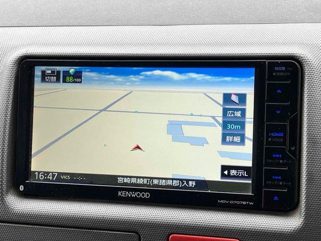 すぐにご来店頂けない場合や遠方にお住まいの方、車両状態の詳細が知りたい方はお気軽にご連絡下さい♪