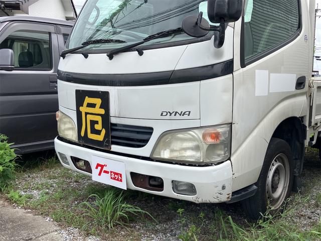 ダイナトラック 　トラック　６速マニュアル　エアコン　パワーステアリング　パワーウィンドウ　運転席エアバッグ　カセット　積載量１５００ｋｇ　ヘッドライトレベライザー（6枚目）