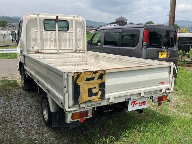 ダイナトラック 　トラック　６速マニュアル　エアコン　パワーステアリング　パワーウィンドウ　運転席エアバッグ　カセット　積載量１５００ｋｇ　ヘッドライトレベライザー（20枚目）