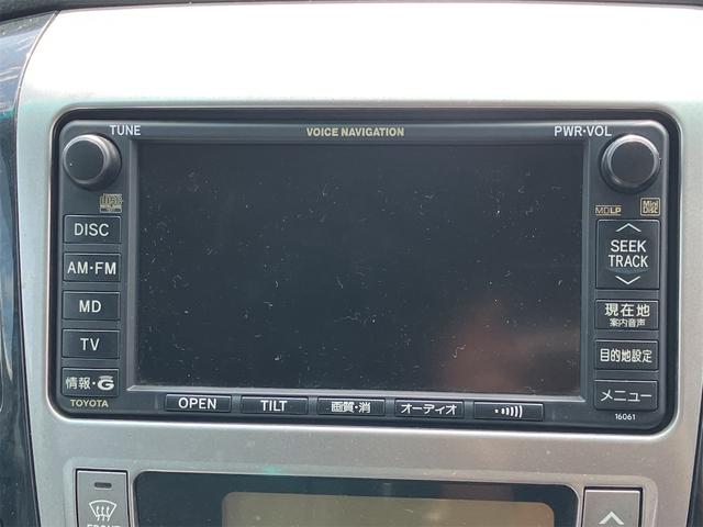 アルファードＶ ＡＳ　プレミアム　アルカンターラバージョン　ＥＴＣ　バックカメラ　ＴＶ　レーンアシスト　両側電動スライドドア　オートライト　ＨＩＤ　キーレスエントリー　電動格納ミラー　３列シート　ＡＴ　アルミホイール　ＣＤ　ＭＤ　１００Ｖ電源　盗難防止システム（4枚目）