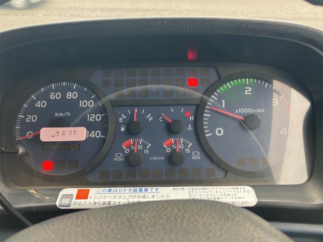 ヒノレンジャー ダンプ　３．４ｔダンプ　コボレーン　運転席エアバック　３方開　パワーウィンドウ　エアコン　６速マニュアル　　後輪ダブル　パワーステアリング（45枚目）