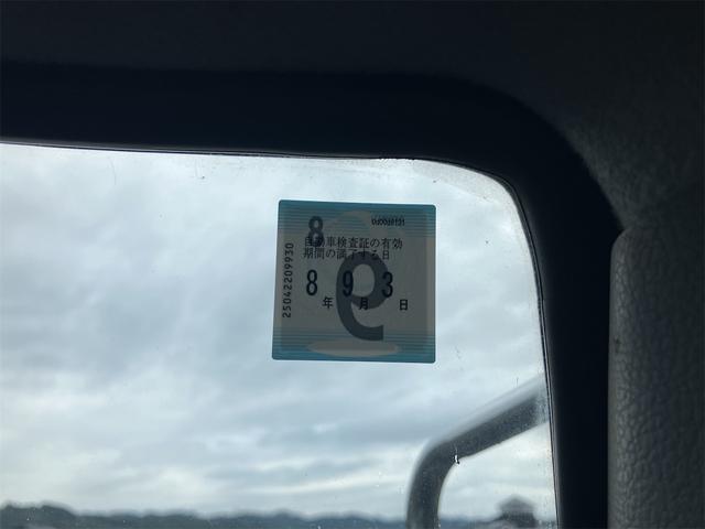 ヒノレンジャー ダンプ　３．４ｔダンプ　コボレーン　運転席エアバック　３方開　パワーウィンドウ　エアコン　６速マニュアル　　後輪ダブル　パワーステアリング（58枚目）