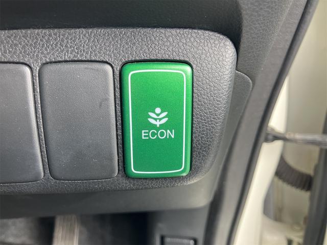 フィットハイブリッド スマートセレクション ハイブリッド オートクルーズコントロール オートライト HID スマートキー 電動格納ミラー CVT レンタカーアップ 盗難防止システム 衝突安全ボディ CD USB ABS エアコン(50枚目)