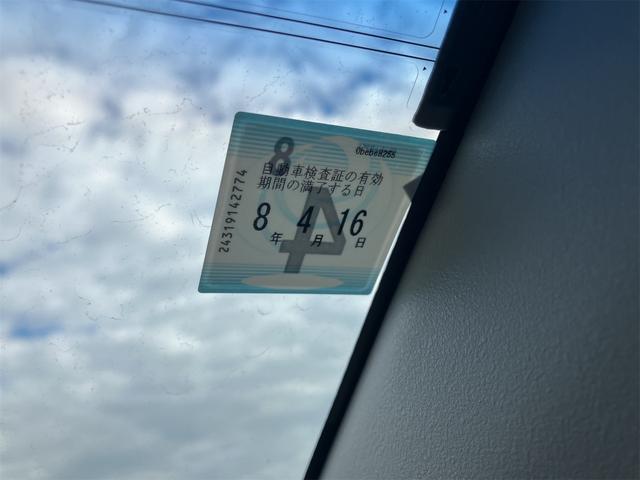 フィットハイブリッド スマートセレクション ハイブリッド オートクルーズコントロール オートライト HID スマートキー 電動格納ミラー CVT レンタカーアップ 盗難防止システム 衝突安全ボディ CD USB ABS エアコン(64枚目)