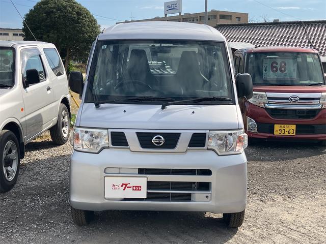 ＮＶ１００クリッパーバン ＤＸ　箱バン　オートマチック　ＥＴＣ　両側スライドドア　ＡＢＳ　エアコン　パワステ　運転席エアバッグ　助手席エアバッグ　積載量３５０ｋｇ（2枚目）