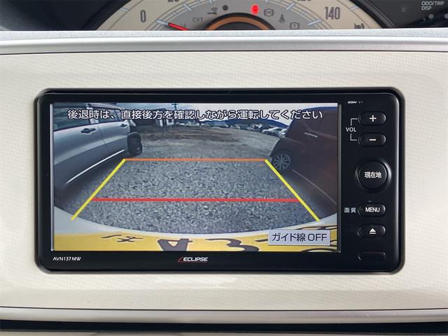 ムーヴキャンバス Ｘリミテッド　ＳＡＩＩ　バックカメラ　両側電動スライドドア　ナビ　ＴＶ　クリアランスソナー　衝突被害軽減システム　オートライト　スマートキー　アイドリングストップ　電動格納ミラー　ベンチシート　ＣＶＴ　盗難防止システム（5枚目）