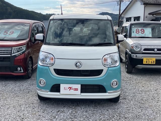 ムーヴキャンバス Ｘリミテッド　ＳＡＩＩ　バックカメラ　両側電動スライドドア　ナビ　ＴＶ　クリアランスソナー　衝突被害軽減システム　オートライト　スマートキー　アイドリングストップ　電動格納ミラー　ベンチシート　ＣＶＴ　盗難防止システム（12枚目）