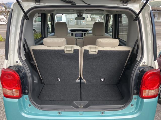 ムーヴキャンバス Ｘリミテッド　ＳＡＩＩ　バックカメラ　両側電動スライドドア　ナビ　ＴＶ　クリアランスソナー　衝突被害軽減システム　オートライト　スマートキー　アイドリングストップ　電動格納ミラー　ベンチシート　ＣＶＴ　盗難防止システム（19枚目）