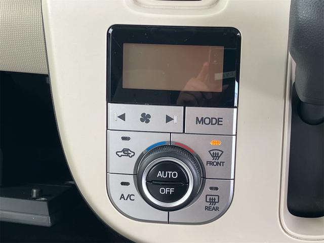 ムーヴキャンバス Ｘリミテッド　ＳＡＩＩ　バックカメラ　両側電動スライドドア　ナビ　ＴＶ　クリアランスソナー　衝突被害軽減システム　オートライト　スマートキー　アイドリングストップ　電動格納ミラー　ベンチシート　ＣＶＴ　盗難防止システム（21枚目）