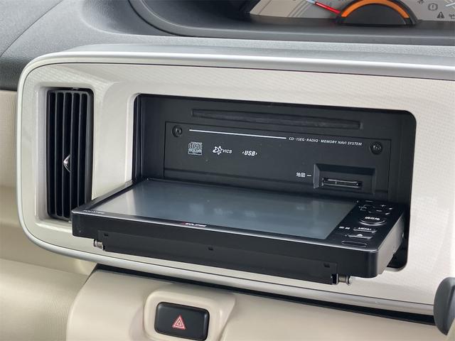 ムーヴキャンバス Ｘリミテッド　ＳＡＩＩ　バックカメラ　両側電動スライドドア　ナビ　ＴＶ　クリアランスソナー　衝突被害軽減システム　オートライト　スマートキー　アイドリングストップ　電動格納ミラー　ベンチシート　ＣＶＴ　盗難防止システム（41枚目）