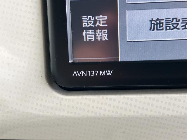 ムーヴキャンバス Ｘリミテッド　ＳＡＩＩ　バックカメラ　両側電動スライドドア　ナビ　ＴＶ　クリアランスソナー　衝突被害軽減システム　オートライト　スマートキー　アイドリングストップ　電動格納ミラー　ベンチシート　ＣＶＴ　盗難防止システム（42枚目）