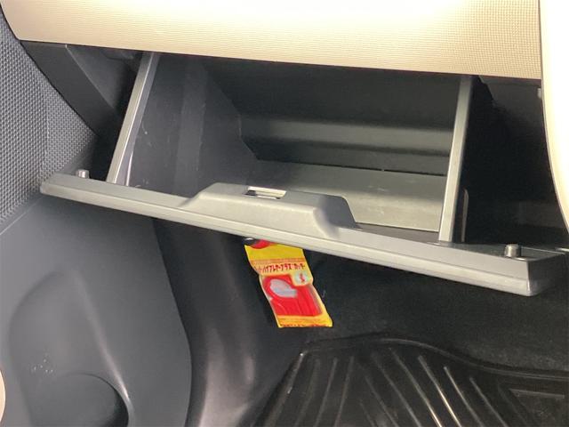 ムーヴキャンバス Ｘリミテッド　ＳＡＩＩ　バックカメラ　両側電動スライドドア　ナビ　ＴＶ　クリアランスソナー　衝突被害軽減システム　オートライト　スマートキー　アイドリングストップ　電動格納ミラー　ベンチシート　ＣＶＴ　盗難防止システム（45枚目）