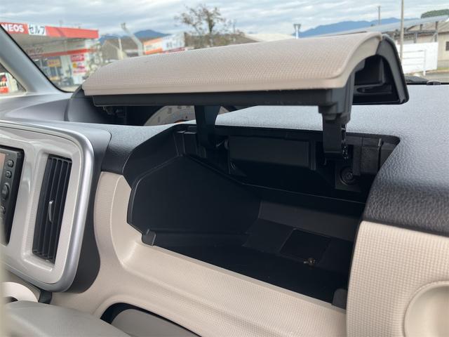 ムーヴキャンバス Ｘリミテッド　ＳＡＩＩ　バックカメラ　両側電動スライドドア　ナビ　ＴＶ　クリアランスソナー　衝突被害軽減システム　オートライト　スマートキー　アイドリングストップ　電動格納ミラー　ベンチシート　ＣＶＴ　盗難防止システム（51枚目）