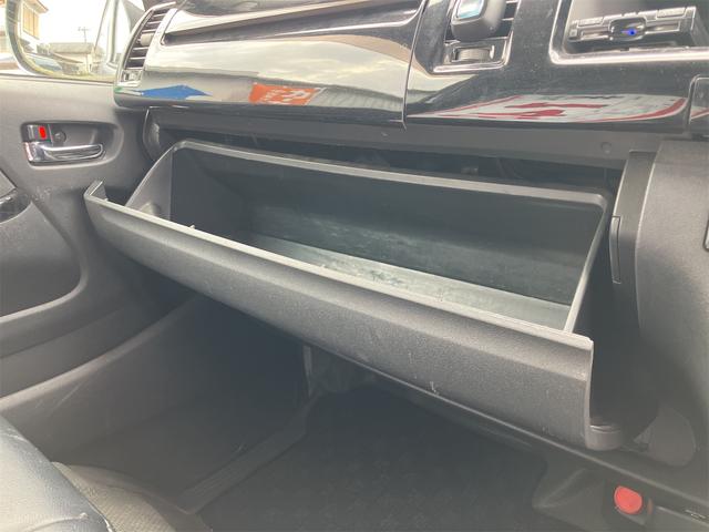 ハイエースワゴン ETC バックカメラ 10人乗り ナビ TV クリアランスソナー 電動スライドドア キーレスエントリー 電動格納ミラー 後席モニター AT CD DVD再生 100V電源 エアコン パワーステアリング(45枚目)