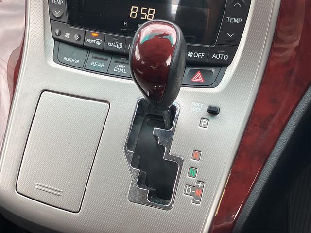 ヴェルファイア 2.4Z ETC バックカメラ ナビ クリアランスソナー 両側電動スライドドア オートライト HID スマートキー 電動格納ミラー 後席モニター CVT アルミホイール CD DVD再生 Bluetooth(7枚目)