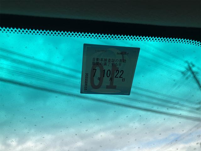 ヴェルファイア 2.4Z ETC バックカメラ ナビ クリアランスソナー 両側電動スライドドア オートライト HID スマートキー 電動格納ミラー 後席モニター CVT アルミホイール CD DVD再生 Bluetooth(21枚目)