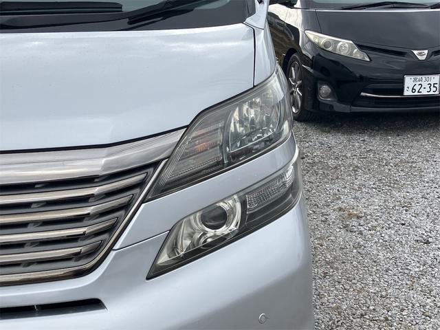 ヴェルファイア 2.4Z ETC バックカメラ ナビ クリアランスソナー 両側電動スライドドア オートライト HID スマートキー 電動格納ミラー 後席モニター CVT アルミホイール CD DVD再生 Bluetooth(24枚目)