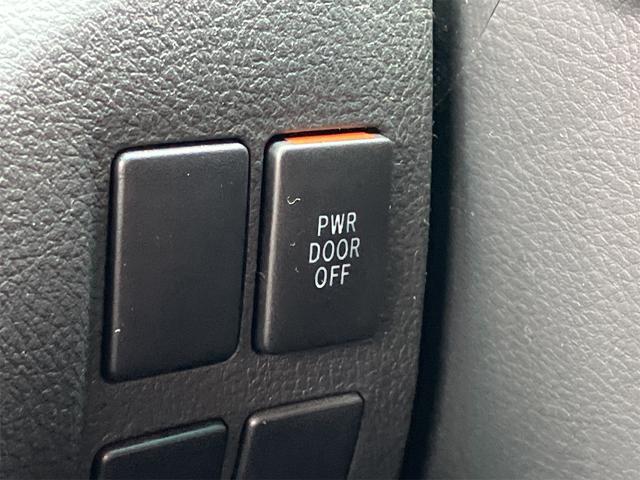 ヴェルファイア 2.4Z ETC バックカメラ ナビ クリアランスソナー 両側電動スライドドア オートライト HID スマートキー 電動格納ミラー 後席モニター CVT アルミホイール CD DVD再生 Bluetooth(43枚目)