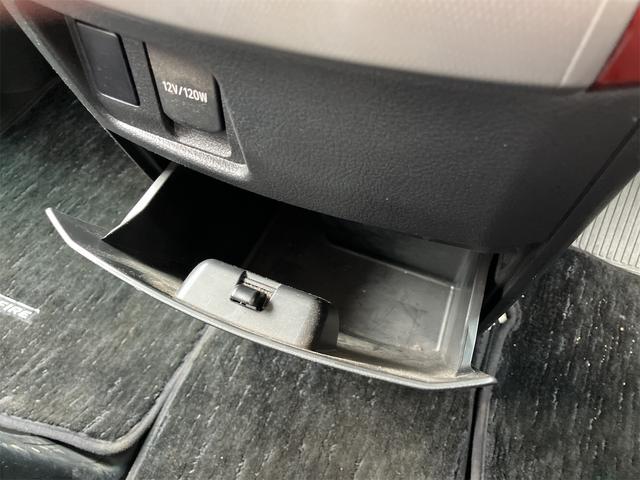 ヴェルファイア 2.4Z ETC バックカメラ ナビ クリアランスソナー 両側電動スライドドア オートライト HID スマートキー 電動格納ミラー 後席モニター CVT アルミホイール CD DVD再生 Bluetooth(45枚目)