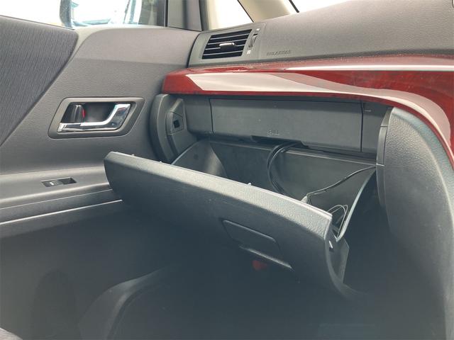 ヴェルファイア 2.4Z ETC バックカメラ ナビ クリアランスソナー 両側電動スライドドア オートライト HID スマートキー 電動格納ミラー 後席モニター CVT アルミホイール CD DVD再生 Bluetooth(47枚目)