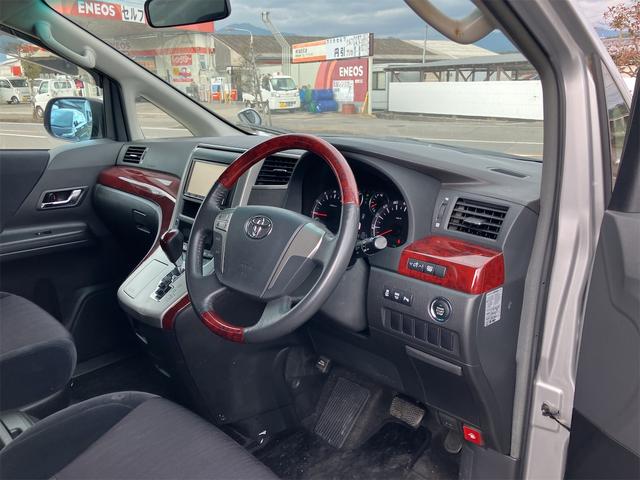 ヴェルファイア 2.4Z ETC バックカメラ ナビ クリアランスソナー 両側電動スライドドア オートライト HID スマートキー 電動格納ミラー 後席モニター CVT アルミホイール CD DVD再生 Bluetooth(61枚目)