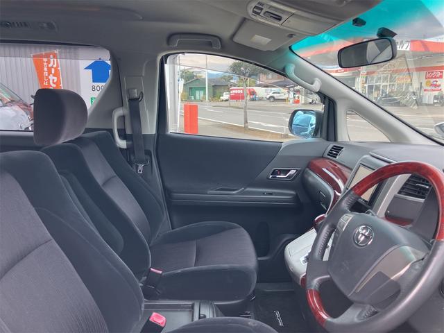 ヴェルファイア 2.4Z ETC バックカメラ ナビ クリアランスソナー 両側電動スライドドア オートライト HID スマートキー 電動格納ミラー 後席モニター CVT アルミホイール CD DVD再生 Bluetooth(62枚目)