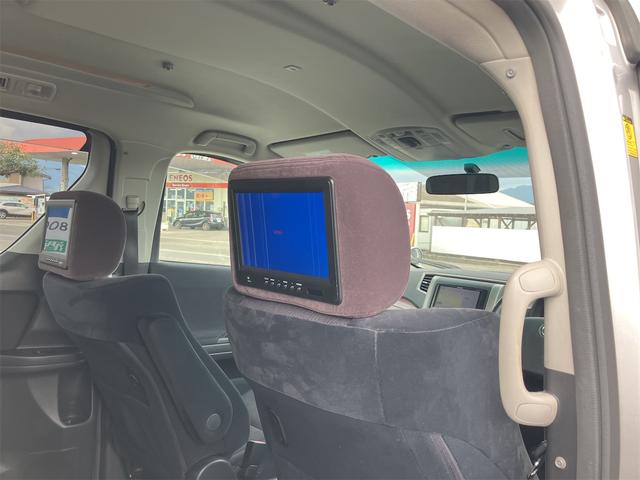 ヴェルファイア 2.4Z ETC バックカメラ ナビ クリアランスソナー 両側電動スライドドア オートライト HID スマートキー 電動格納ミラー 後席モニター CVT アルミホイール CD DVD再生 Bluetooth(65枚目)
