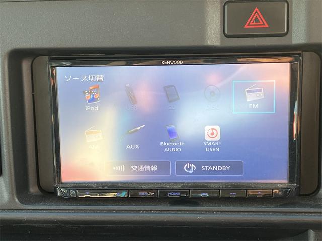 ハイゼットカーゴ スペシャルクリーン　ＡＴ　ドライブレコーダー　ＥＴＣ　ナビ　両側スライドドア　アイドリングストップ　エアコン　パワーステアリング　運転席エアバッグ　助手席エアバッグ　ＣＤ　ＵＳＢ（29枚目）