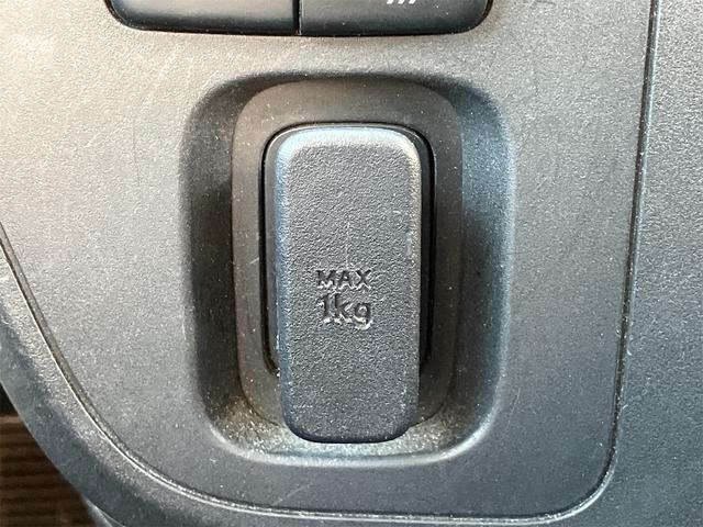 ハイゼットカーゴ スペシャルクリーン　ＡＴ　ドライブレコーダー　ＥＴＣ　ナビ　両側スライドドア　アイドリングストップ　エアコン　パワーステアリング　運転席エアバッグ　助手席エアバッグ　ＣＤ　ＵＳＢ（34枚目）