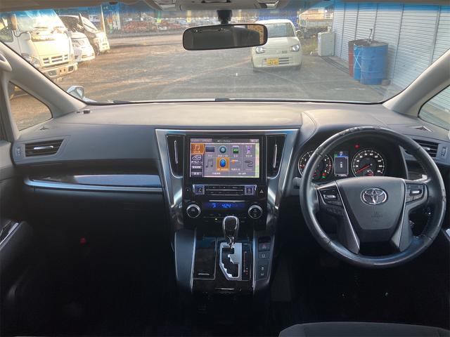 ヴェルファイア 2.5Z Aエディション ETC バックカメラ ナビ TV クリアランスソナー オートクルーズコントロール 両側電動スライドドア オートライト LEDヘッドランプ スマートキー 電動格納ミラー 3列シート CVT(2枚目)