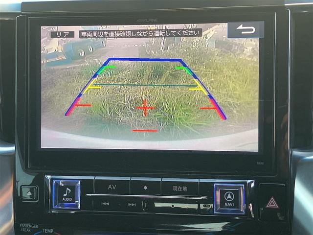 ヴェルファイア 2.5Z Aエディション ETC バックカメラ ナビ TV クリアランスソナー オートクルーズコントロール 両側電動スライドドア オートライト LEDヘッドランプ スマートキー 電動格納ミラー 3列シート CVT(5枚目)