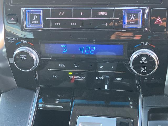 ヴェルファイア 2.5Z Aエディション ETC バックカメラ ナビ TV クリアランスソナー オートクルーズコントロール 両側電動スライドドア オートライト LEDヘッドランプ スマートキー 電動格納ミラー 3列シート CVT(6枚目)