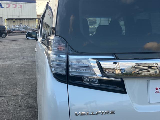 ヴェルファイア 2.5Z Aエディション ETC バックカメラ ナビ TV クリアランスソナー オートクルーズコントロール 両側電動スライドドア オートライト LEDヘッドランプ スマートキー 電動格納ミラー 3列シート CVT(32枚目)