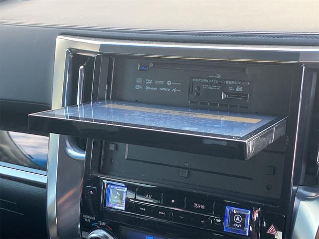 ヴェルファイア 2.5Z Aエディション ETC バックカメラ ナビ TV クリアランスソナー オートクルーズコントロール 両側電動スライドドア オートライト LEDヘッドランプ スマートキー 電動格納ミラー 3列シート CVT(39枚目)